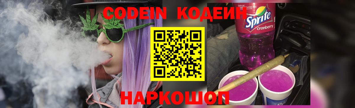 Меф Кизляр
