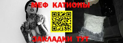 apvp Ливны