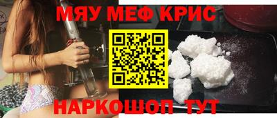 apvp Ливны