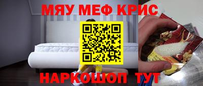 apvp Ливны