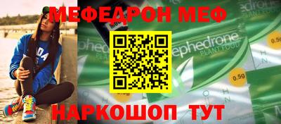 синтетический гашиш Ликино-Дулёво