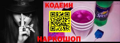 синтетический гашиш Ликино-Дулёво