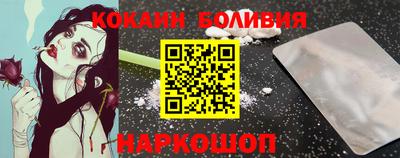 синтетический гашиш Ликино-Дулёво