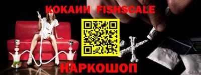apvp Ливны