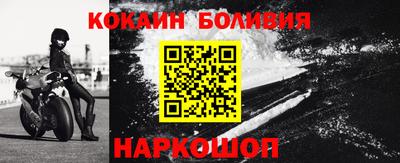 синтетический гашиш Ликино-Дулёво