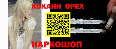 apvp Ливны