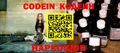 apvp Ливны