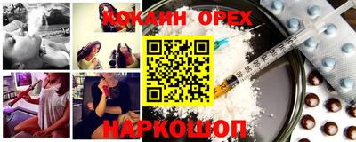 apvp Ливны