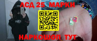 apvp Ливны