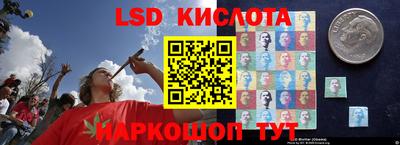 apvp Ливны