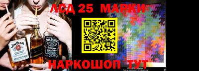 прущие крисы Лесосибирск