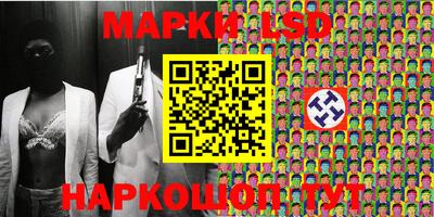 apvp Ливны