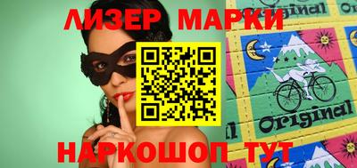 apvp Ливны