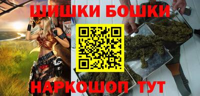 синтетический гашиш Ликино-Дулёво