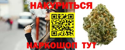 apvp Ливны