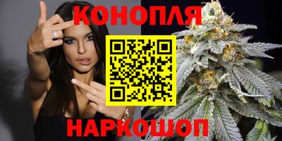 apvp Ливны