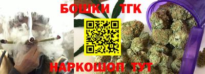 синтетический гашиш Ликино-Дулёво