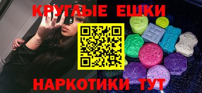 синтетический гашиш Ликино-Дулёво