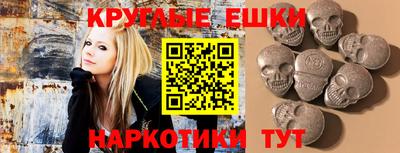 apvp Ливны
