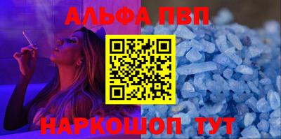 прущие крисы Лесосибирск