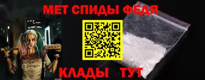 прущие крисы Лесосибирск