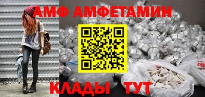 прущие крисы Лесосибирск