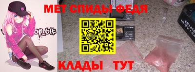 apvp Ливны