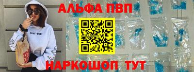 прущие крисы Лесосибирск