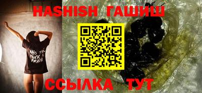 apvp Ливны