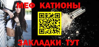 синтетический гашиш Ликино-Дулёво