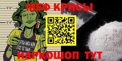 apvp Ливны