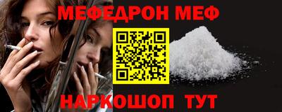 apvp Ливны