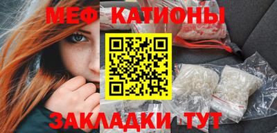 синтетический гашиш Ликино-Дулёво