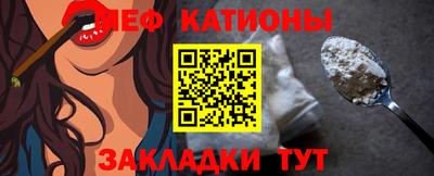 синтетический гашиш Ликино-Дулёво