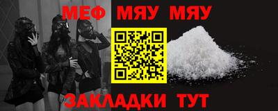 синтетический гашиш Ликино-Дулёво