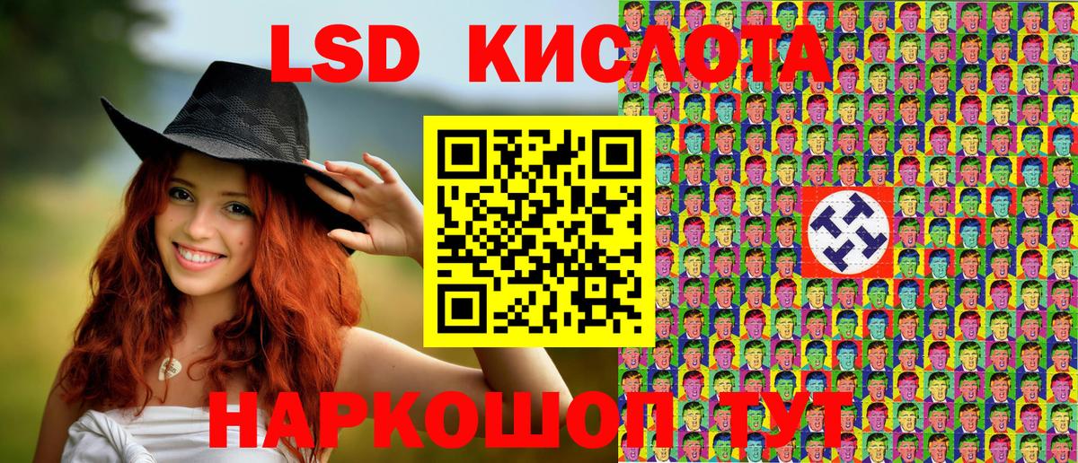 Кизляр  продажа наркотиков  Марки N-bome 1,8мг  Марки N-bome  Вход с VPN  Марки N-bome 1,8мг 